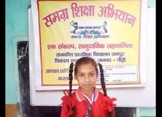 कोट ब्लॉक के निर्धन परिवार की मेधावी बालिका सलोनी का हिम ज्योति आवासीय विद्यालय देहरादून के लिए चयन saloni