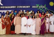 ग्रेटर नोएडा के सेंट जोसेफ स्कूल में नर्सरी के बच्चों का विद्यारम्भ कार्यक्रम आयोजित st-josephs-school