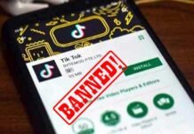 TikTok ऐप भारत में बैन, कोर्ट के आदेश पर गूगल-ऐपल ने ऐप स्टोर से हटाया tiktok-banned