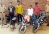 पुलिस के हत्थे चढ़ा वाहन चोर गिरोह: चार गिरफ्तार, 11 बाइक बरामद vahan-chor-giroh