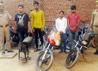 पुलिस के हत्थे चढ़ा वाहन चोर गिरोह: चार गिरफ्तार, 11 बाइक बरामद vahan-chor-giroh