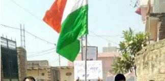 महिला उन्नति संस्था ने पैदल मार्च निकालकर मतदाताओं को किया जागरूक voters awareness