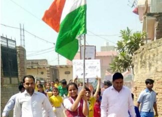 महिला उन्नति संस्था ने पैदल मार्च निकालकर मतदाताओं को किया जागरूक voters awareness