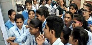 CBSE 10Th Results: 499 अंक हासिल कर 13 स्टूडेंट्स बने सीबीएसई टॉपर CBSE-10TH-RESULTS-2019
