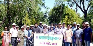 सीएसआईआर-भारतीय पेट्रोलियम संस्थान, देहरादून मे स्वच्छता पखवाड़ा CSIR-Bharat-Petroleum-Institute
