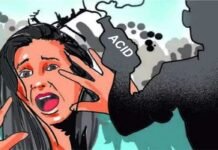 सगे भाइयों ने बहन पर तेजाब डाला, युवती की हालत गंभीर acid-attack