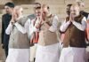 मोदी सरकार 2.0 में मंत्रियों के विभागों का बंटवारा, अमित शाह को मिली बड़ी जिम्मेदारी, देखें पूरी लिस्ट amit-shah