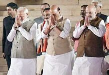 मोदी सरकार 2.0 में मंत्रियों के विभागों का बंटवारा, अमित शाह को मिली बड़ी जिम्मेदारी, देखें पूरी लिस्ट amit-shah