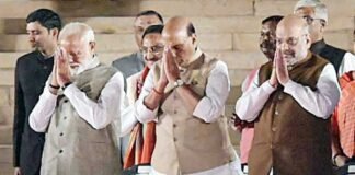 मोदी सरकार 2.0 में मंत्रियों के विभागों का बंटवारा, अमित शाह को मिली बड़ी जिम्मेदारी, देखें पूरी लिस्ट amit-shah