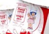 आज से 2 रुपये लीटर महंगा हुआ अमूल दूध amul-milk