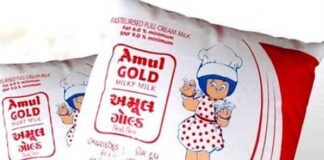आज से 2 रुपये लीटर महंगा हुआ अमूल दूध amul-milk
