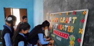GIC पुरियाडांग में एक दिवसीय आर्ट क्राफ्ट एवं थिएटर प्रदर्शनी कार्यशाला आयोजित art-and-craft