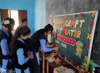 GIC पुरियाडांग में एक दिवसीय आर्ट क्राफ्ट एवं थिएटर प्रदर्शनी कार्यशाला आयोजित art-and-craft