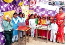 कल्जीखाल ब्लॉक के प्राथमिक विद्यालय कांडा में आयोजित बाल साहित्य सर्जन मेले में बच्चों बाँधा समां bal-srijan-mela