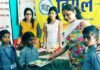 बिगुल संस्था ने देहरादून के सरकारी स्कूल में 250 बच्चों को स्टेशनरी वितरित की bigul-sanstha