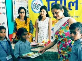 बिगुल संस्था ने देहरादून के सरकारी स्कूल में 250 बच्चों को स्टेशनरी वितरित की bigul-sanstha