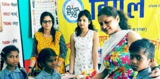 बिगुल संस्था ने देहरादून के सरकारी स्कूल में 250 बच्चों को स्टेशनरी वितरित की bigul-sanstha