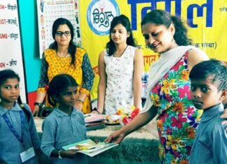 बिगुल संस्था ने देहरादून के सरकारी स्कूल में 250 बच्चों को स्टेशनरी वितरित की bigul-sanstha