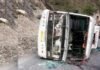 देवप्रयाग से ऋषिकेश आ रही बस कौड़ियाला के पास पलटी 3 लोग घायल bus-accident-rishikesh