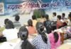 गढवाल हितैषिणी सभा द्वारा बच्चों के सुनहरे भविष्य के लिए निशुल्क करियर काउंसलिंग का आयोजन carrier-counseling