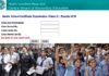 CBSE 10वीं के नतीजे घोषित, रिजल्ट देखने के लिए यहाँ क्लिक करें cbse-10th-result