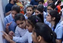 यूपी की इन दो बेटियों ने संयुक्त रूप से किया सीबीएसई टॉप, बेटी बचाओ-बेटी पढाओ cbse-results-2019