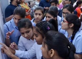 यूपी की इन दो बेटियों ने संयुक्त रूप से किया सीबीएसई टॉप, बेटी बचाओ-बेटी पढाओ cbse-results-2019