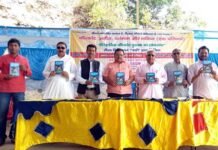 ऐतिहासिक चौंदकोट पुस्तक का किया लोकार्पण chaundkot-pustak