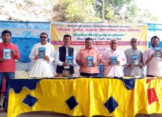 ऐतिहासिक चौंदकोट पुस्तक का किया लोकार्पण chaundkot-pustak