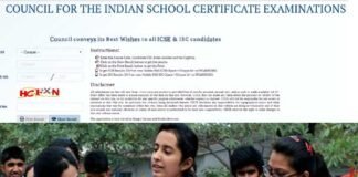 CISCE बोर्ड: 10वीं व 12वीं के रिजल्ट घोषित, देवांग और विभा ने 100% मार्क्स के साथ किया टॉप, यहाँ देखें cisce-board