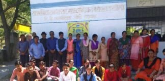 राउमा विद्यालय डांगी में मनाया गया प्रतिभा दिवस daangi