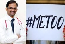 सोशल मीडिया पर महिलाओं को आपत्तिजनक संदेश भेजने के आरोपी प्रोफेसर को एनआईयू ने किया निष्कासित dr-senthil-p-kumar