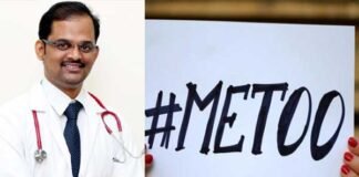 सोशल मीडिया पर महिलाओं को आपत्तिजनक संदेश भेजने के आरोपी प्रोफेसर को एनआईयू ने किया निष्कासित dr-senthil-p-kumar