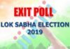 लोकसभा चुनाव एग्जिट पोल: अब की बार भी मोदी सरकार, यहाँ देखें विभिन्न एजेंसियों के आंकड़े exit-poll