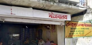 इंदिरा अम्मा भोजनालय पौड़ी के संचालकों को कैंटीन खाली करने का नोटिस indira-amma-bhojnalay