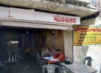 इंदिरा अम्मा भोजनालय पौड़ी के संचालकों को कैंटीन खाली करने का नोटिस indira-amma-bhojnalay
