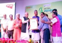 ज्योतिष महाकुंभ में डॉ. रामानन्द गैरोला को मुख्यमंत्री ने किया सम्मानित jyotish-mahakumbh