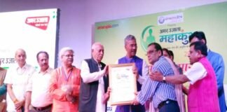 ज्योतिष महाकुंभ में डॉ. रामानन्द गैरोला को मुख्यमंत्री ने किया सम्मानित jyotish-mahakumbh