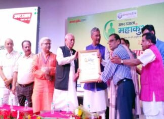 ज्योतिष महाकुंभ में डॉ. रामानन्द गैरोला को मुख्यमंत्री ने किया सम्मानित jyotish-mahakumbh
