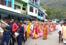 कलश यात्रा के साथ शुरू हुई सतपुली के राधाकृष्ण मंदिर प्रांगण में भागवत कथा kalash-yatra-satpuli