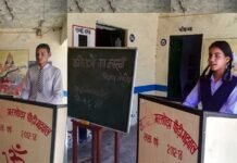 मिशन कोशिश के तहत कविताओं का कारवां कार्यक्रम में बाल कवियों ने बांधा समां kavi-sammelan-srinagar-garh