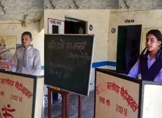 मिशन कोशिश के तहत कविताओं का कारवां कार्यक्रम में बाल कवियों ने बांधा समां kavi-sammelan-srinagar-garh