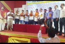 जू. हाईस्कूल शिक्षक संघ पौड़ी के अध्यक्ष बने कुंवर राणा, महामंत्री मुकेश काला महामंत्री मुकेश काला