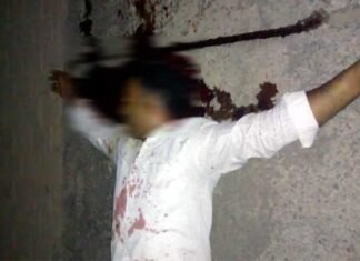 पिता को गोली मारने के बाद बेटे ने खुद को गोली मारी murder