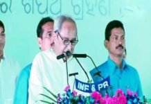 नवीन पटनायक लगातार 5वीं बार बने ओडिशा के मुख्यमंत्री navin-patnayak-cm-odisha