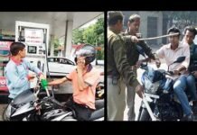 नोएडा, ग्रेनो. में बिना हेलमेट के नहीं मिलेगा पेट्रोल, डीएम ने पंप मालिकों को दिए सख्त निर्देश no petrol without helmet