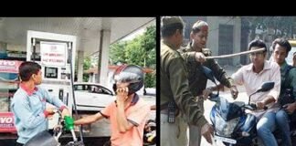 बिना हेलमेट के कल से नहीं मिलेगा पेट्रोल no petrol without helmet