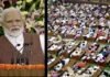 नरेंद्र मोदी सर्वसम्मति से BJP और NDA संसदीय दल के नेता चुने गए Narendra Modi elected BJP and NDA parliamentary party leader
