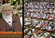 नरेंद्र मोदी सर्वसम्मति से BJP और NDA संसदीय दल के नेता चुने गए Narendra Modi elected BJP and NDA parliamentary party leader