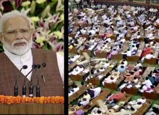 नरेंद्र मोदी सर्वसम्मति से BJP और NDA संसदीय दल के नेता चुने गए Narendra Modi elected BJP and NDA parliamentary party leader